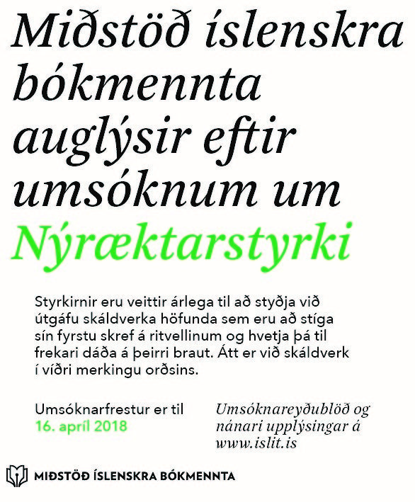 Nyraektarstyrkir-2018