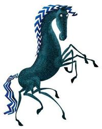 sleipnir-tekining