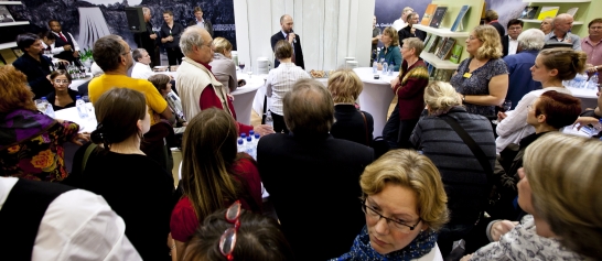 Íslenski standurinn