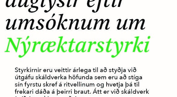 Nyraektarstyrkir-2018