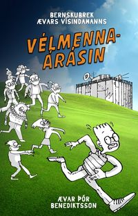 Velmennaarasin