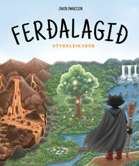 Ferdalagid