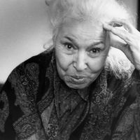 Nawal-El-Saadawi