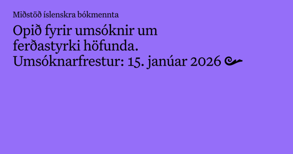 Ferdastyrkir-isl-januar-26